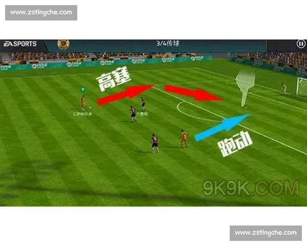 精准头球攻门技巧解析及实战训练全攻略